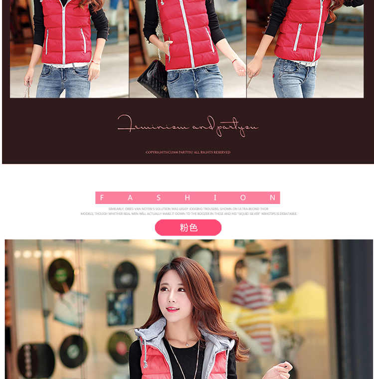 赛果 2015新款中长款棉马甲女秋冬韩版棉衣棉服女连帽女马夹外套 SG3199 粉红色 XL