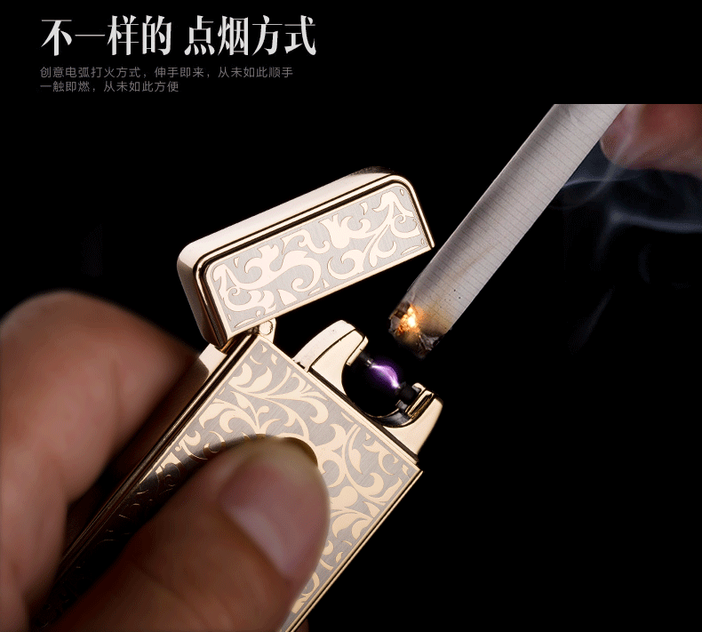 表 手表 790_711 gif 动态图 动图