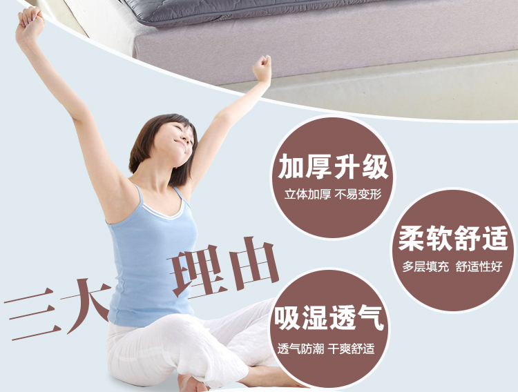 
                                        【京东快递】雅鹿家纺床垫 时尚韩式全棉床笠床罩（不含枕套） 灰色 180*200CM                