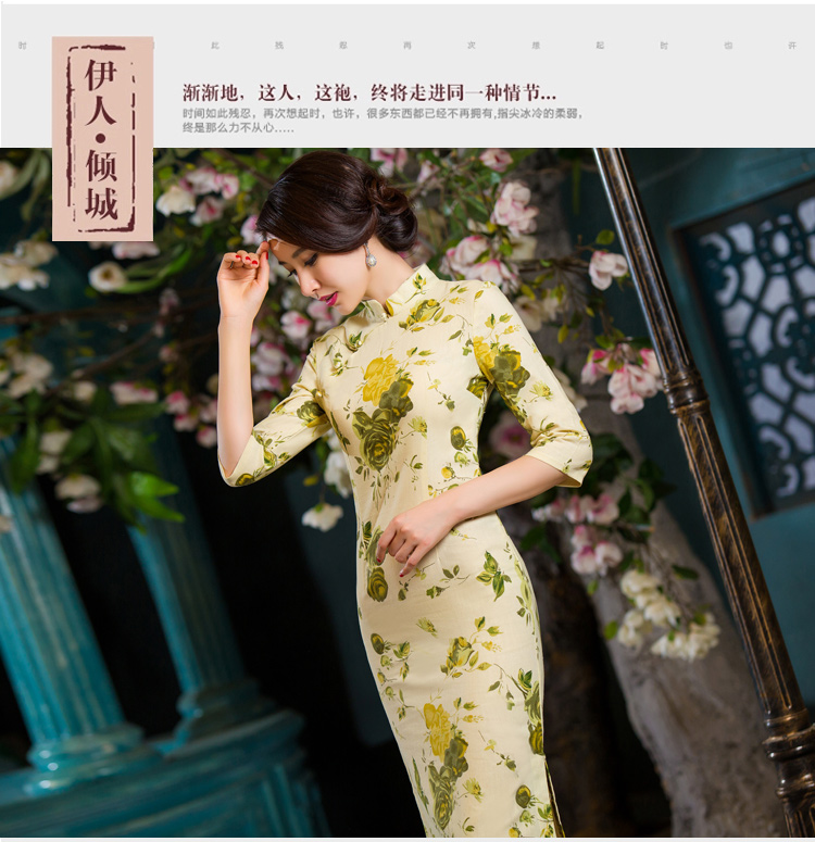 Oh, 2015 New fall blog for women of nostalgia for the video in the thin qipao Sau San large cuff improved linen long skirt qipao garden XXL picture, prices, brand platters! The elections are supplied in the national character of distribution, so action, buy now enjoy more preferential! As soon as possible.