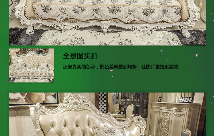 
                                        拉蒂菲雅 欧式沙发垫四季奢华高档布艺防滑坐垫套装沙发套沙发巾靠背巾脚踏定做 新江南米 48*48抱枕罩无芯                