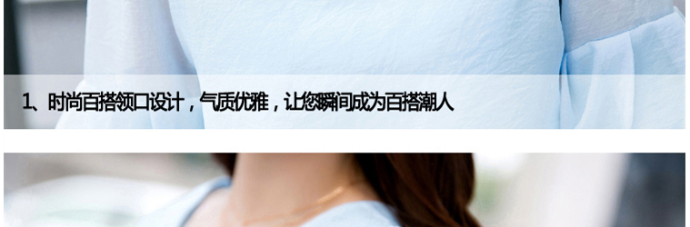 鸥梵珂2015夏韩版气质打底衫泡泡袖雪纺衫女大码显瘦短袖上衣 香芋紫 XXL