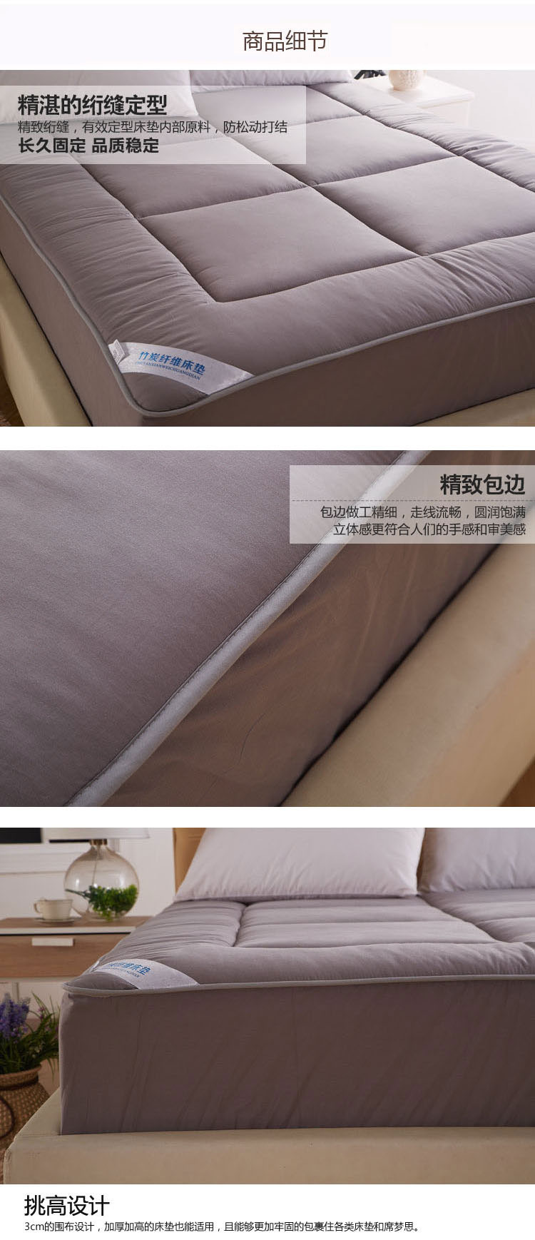 童梦园笠式床垫子床褥子席梦思保护罩垫保护套 法莱绒床笠酒红 120cm*200cm