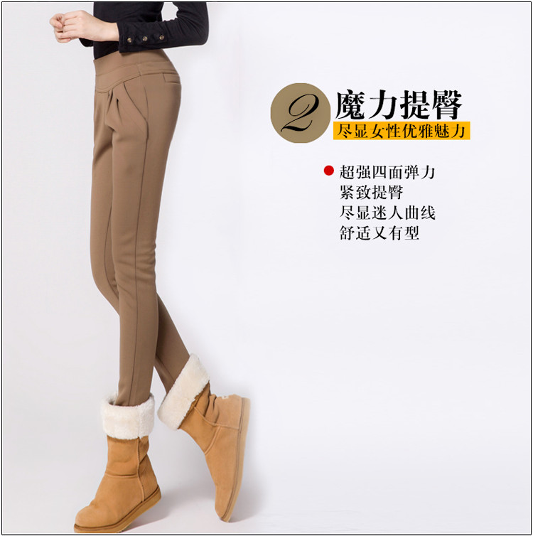 薇薇陈品2015哈伦裤小脚休闲长裤秋冬款加绒加厚女裤8830-1 深卡其色 XL