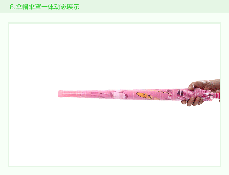 蓝蚂蚁男女小学生雨衣儿童雨衣披时尚加厚卡通雨衣雨伞雨鞋套装 蓝蚂蚁粉兔雨衣+粉蜜蜂伞+粉梅花鞋 S