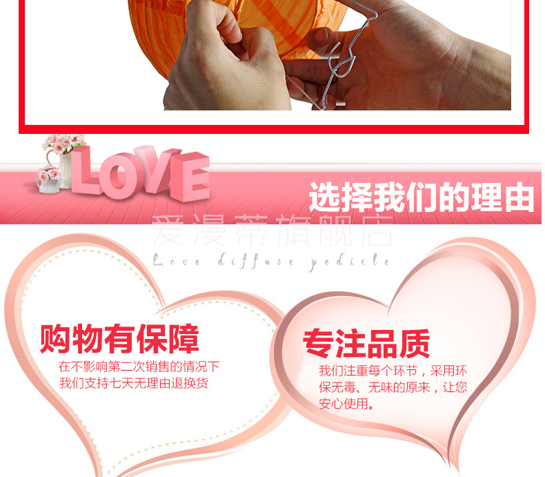 万圣节灯笼纸灯笼装饰 节日橱窗挂饰纸灯罩 结婚礼布置圆灯笼 多色可选 满58包邮送鱼线 玫红色 纸灯笼30cm