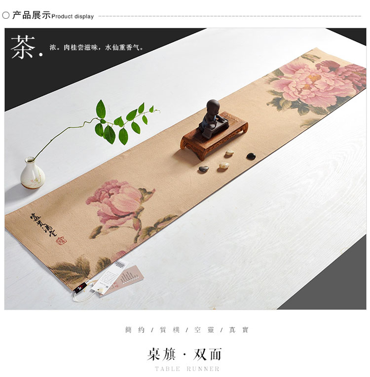 爱玉 新中式田园手绘禅意茶席复古禅意棉麻桌旗茶艺配件香道席床旗 款式一鸟语花香