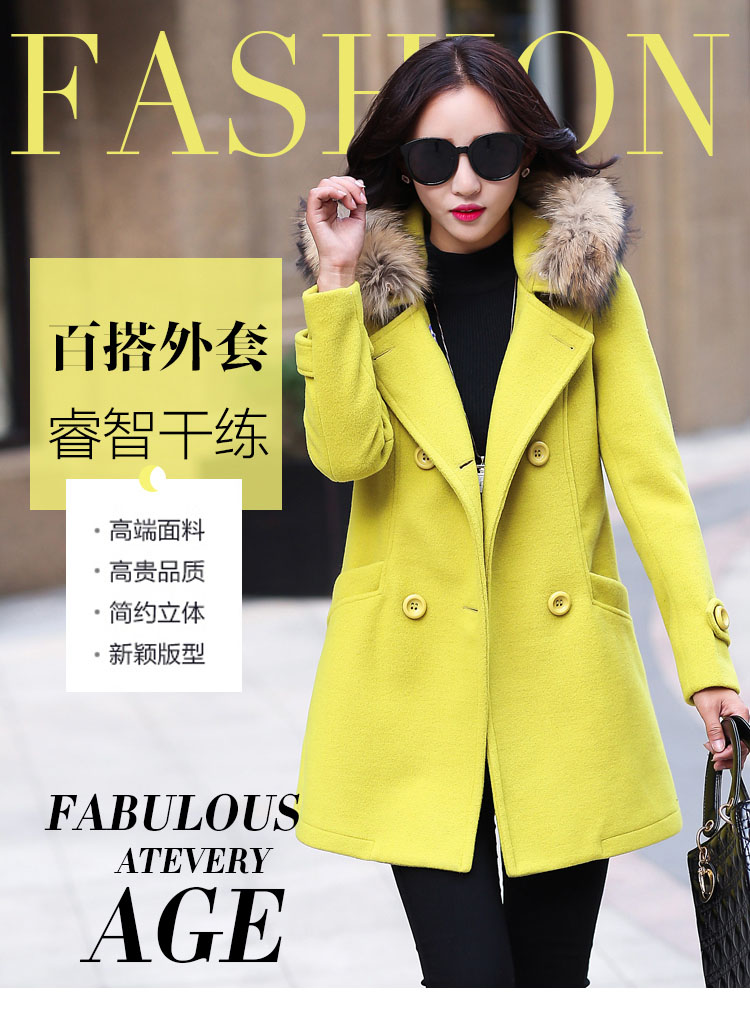 若意（Ruoyi）2015女装秋冬韩版新款呢子外套时尚毛呢大衣优雅呢大衣 荧 光 绿 L