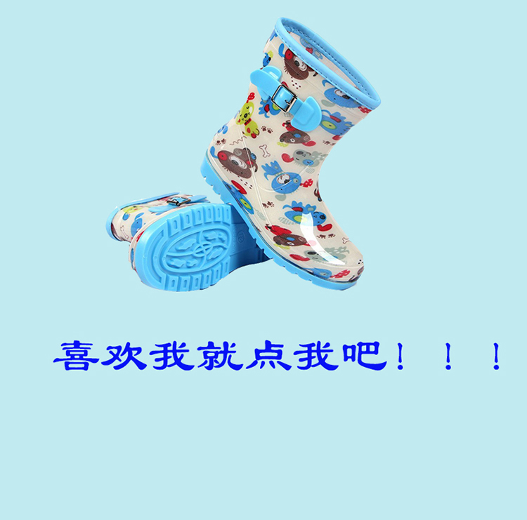 
                                                                                天堂儿童雨衣卡通带书包位男女童宝宝雨披小学生雨衣N007 蓝色 XXXL                