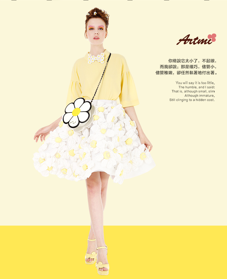 正品Artmi新款 时尚单肩包包甜美撞色可爱花朵链条斜挎包APE0800