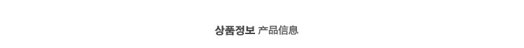 韩都衣舍 韩版2015秋装新款女装时尚印花修身显瘦打底裤GJ5158② 黑色 S