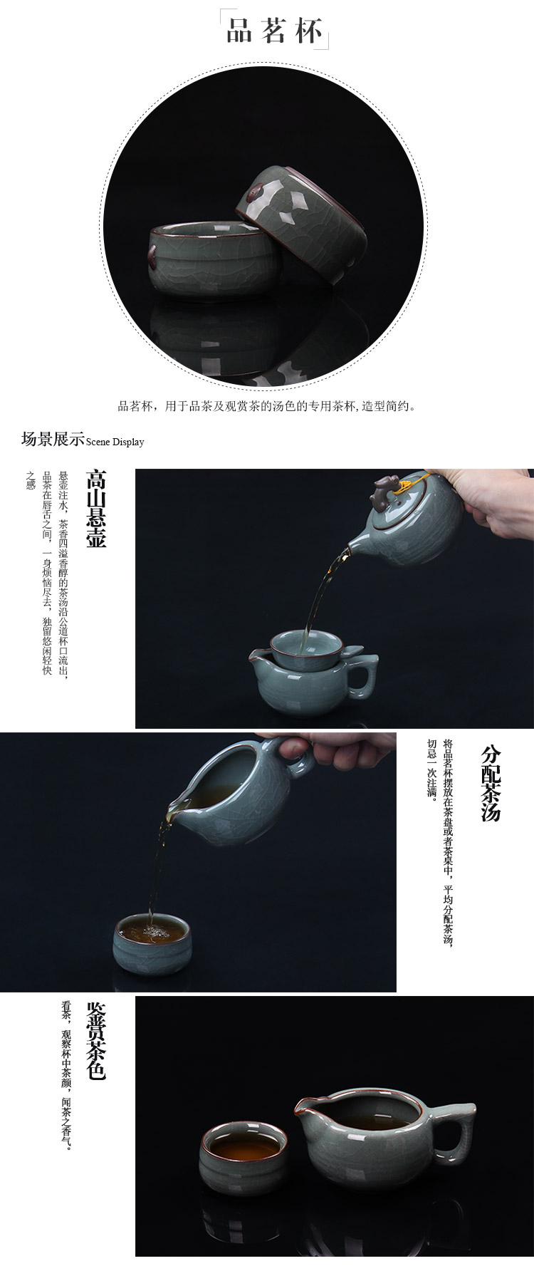尊儒 开片瓷器哥窑茶具套装 特价茶壶茶海茶漏茶杯整套功夫茶具 哥窑-八头圆壶组