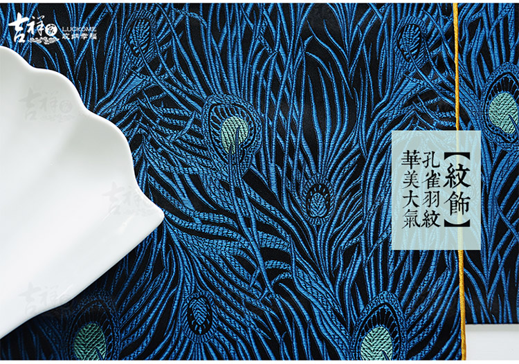 
                                        吉祥家 新中式桌旗 知味 蓝色羽毛复古餐桌布 古典茶几台布 客厅软装布艺 家居饰品 知味 桌旗207*33cm                