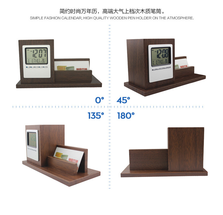 张家尚品 万年历笔筒 ZJ-002A  木质笔筒万年历温度闹钟(GFT) ZJ-002