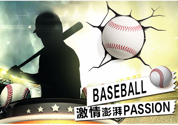 
                                        造梦师现代卧室灯具楼梯过道美式创意圆球壁灯LED灯儿童房小夜灯                