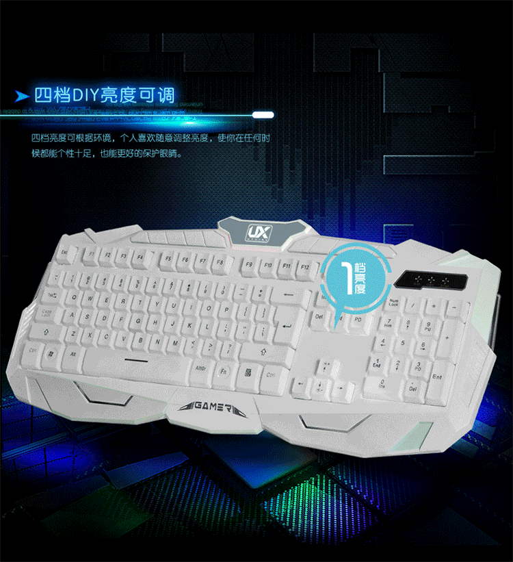 创享 超薄无线鼠标键盘套装 智能省电静音 笔记本电脑