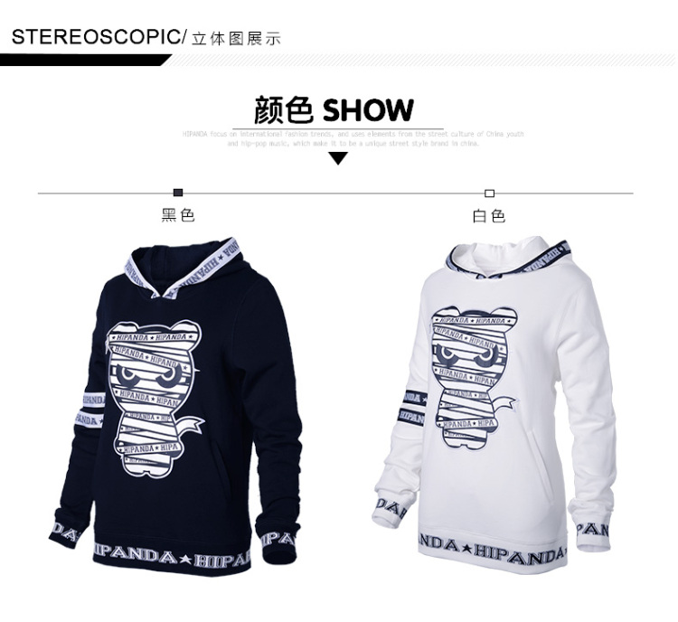 HIPANDA 你好熊猫 设计潮牌 女款 织带熊猫连帽 学生卫衣 女 套头 黑色 160/M