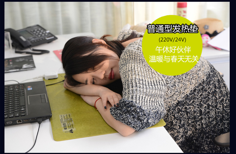 暖桌垫桌面发热垫暖手办公室加热写字书写垫台板电脑桌垫桌上暖垫 220V标准棕色36*60cm
