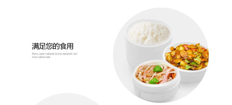 
                                        德国施密特不锈钢保温桶保温饭盒便携提锅汤壶850ml适合饭量小的女士 蓝色饭盒                