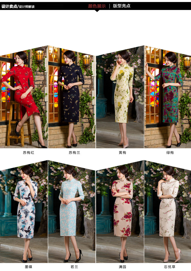 To Ting-fang 2015 Autumn new for women in Sau San video thin retro large cuff linen dresses in Bihac improved long cheongsam dress garden XXL picture, prices, brand platters! The elections are supplied in the national character of distribution, so action, buy now enjoy more preferential! As soon as possible.