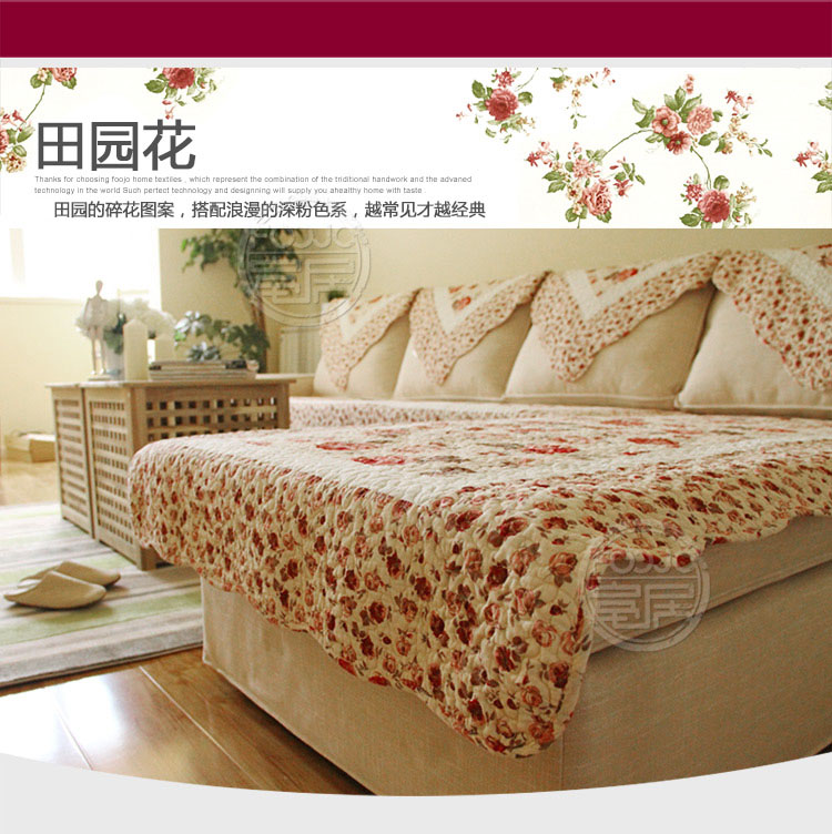 
                                        富居 纯棉浪漫田园沙发坐垫套装沙发垫巾 金枝玉叶 90*90cm                