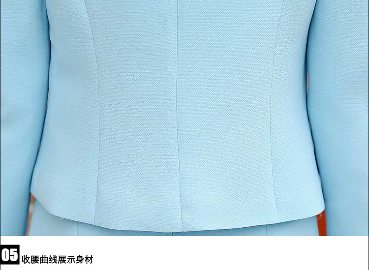 美嘉衣 2015秋款修身三件套职业套装9133 粉色 M