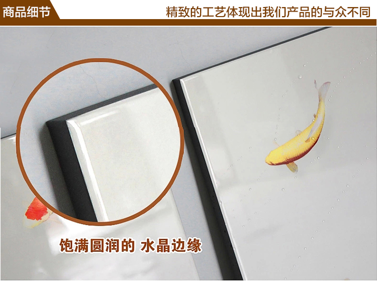 格美奇大韩烤瓷水晶三联画现代简约客厅卧室玄关装饰字画餐厅过道壁画沙发背景墙挂画无框画风景画 W05苹果聚会 50*50整套价(水晶)