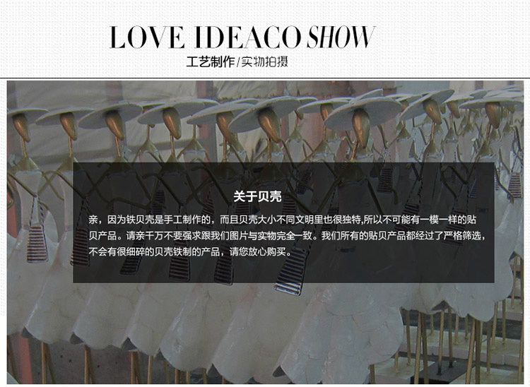 
                                                            正想 贝壳女郎欧式家居手工艺品摆件装饰品办公室桌面铁艺人物红酒架摆件创意摆设情人节礼物 C款 22*55cm                