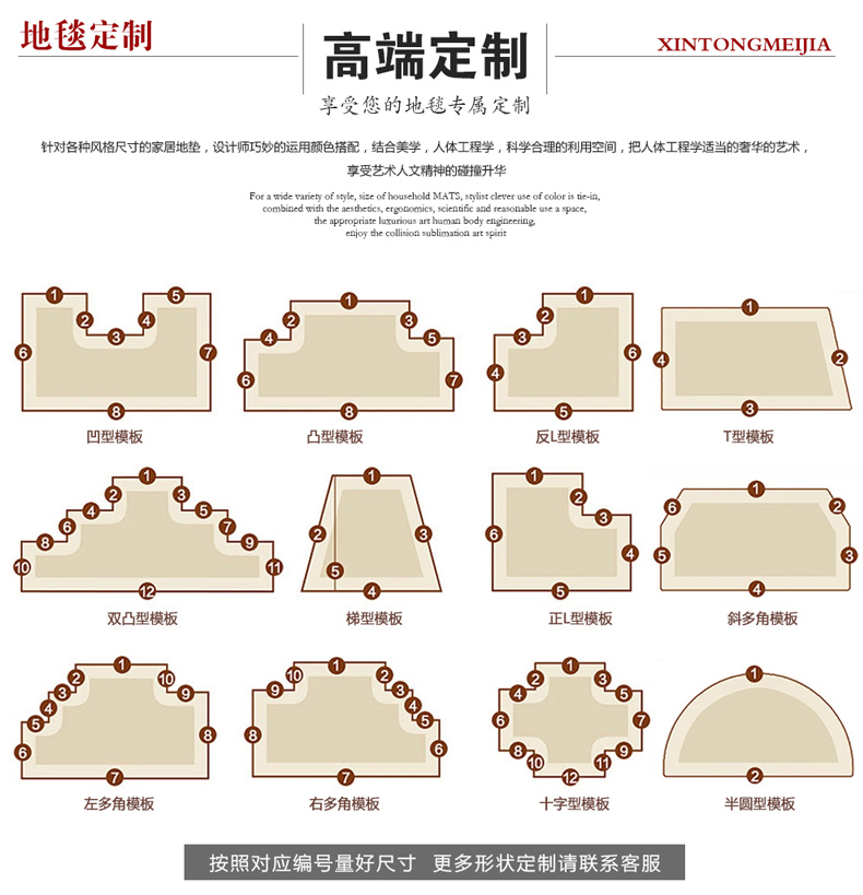 
                                        昕彤美家 圆形地毯 客厅茶几欧式地垫子厨房圆形加厚电脑椅简约纯色地毯 酒红色长毛绒 120*120cm                