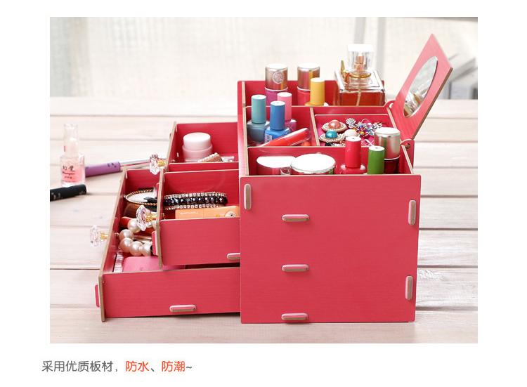 全力 首饰盒木质DIY化妆品收纳盒桌面杂物整理盒送女友创意实用七夕情人节生日小礼物礼品 米白款中号