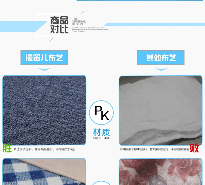 
                                        漫笛儿 布艺微波炉罩 侧面带收纳袋微波炉套盖布 家电防尘罩 W典雅蓝色 微波炉罩-100*35cm                