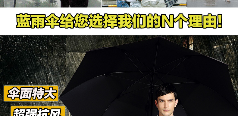 
                                                            希雨伞长柄伞 三人男 特大伞 广告伞 雨伞加大双层防风双人摆摊伞 1.90米-手开黑色                