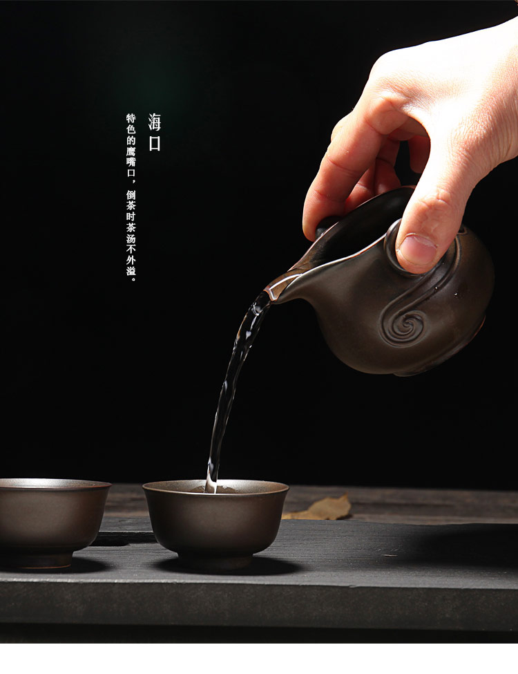 
                                                            源怡阁茶具套装 陶瓷窑变复古创意工夫茶具  斗笠杯功夫茶具茶壶茶杯整套茶具 浮雕茶具套组 龙凤呈祥套装棕色                