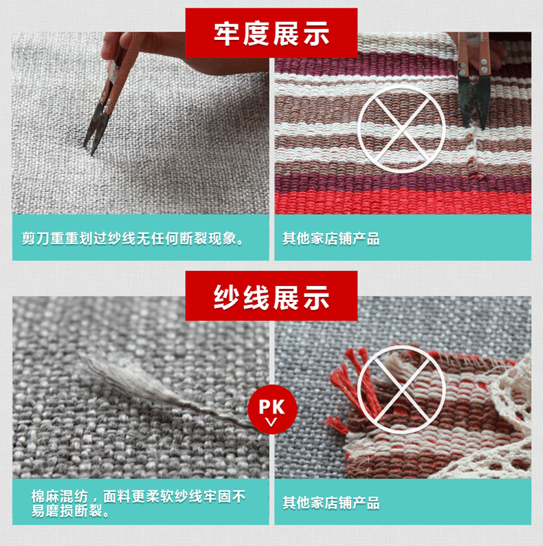
                                                            Nobildonna 加厚沙发垫套装棉麻沙发巾冬季亚麻布艺全包定制坐垫 米白（花边） 70*70cm尖角靠背巾【单条】                