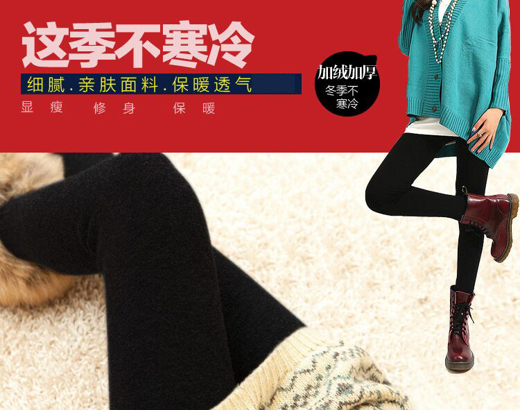 
                                        LOVEBBF 韩版女士修身打底裤 弹力紧身  假两件小脚裤 DK-75-黑色                