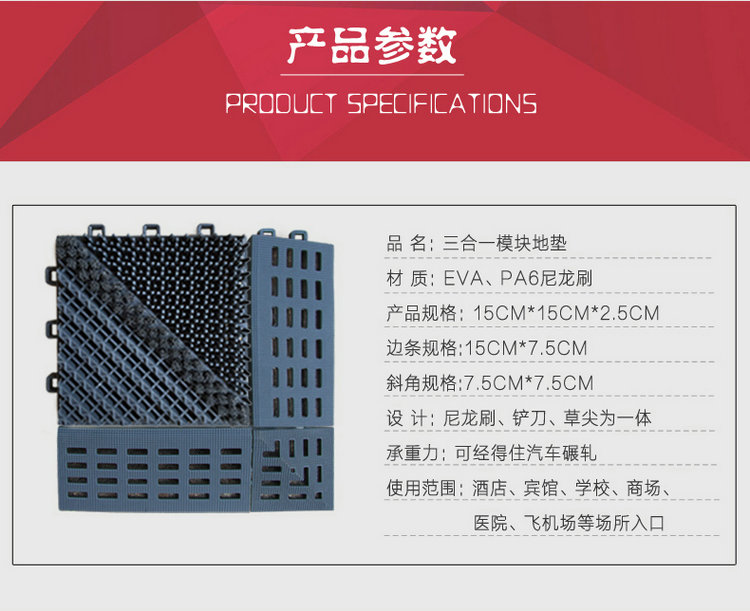 嘉德奥地毯 室外拼接地毯门厅 进门门口三合一拼接地毯镂空防滑除尘酒店宾馆办公楼定制 单刷灰色 加密型 60CM*90CM