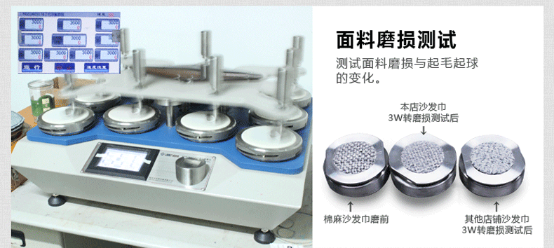 
                                                            Nobildonna 加厚沙发垫套装棉麻沙发巾冬季亚麻布艺全包定制坐垫 米白（花边） 70*70cm尖角靠背巾【单条】                