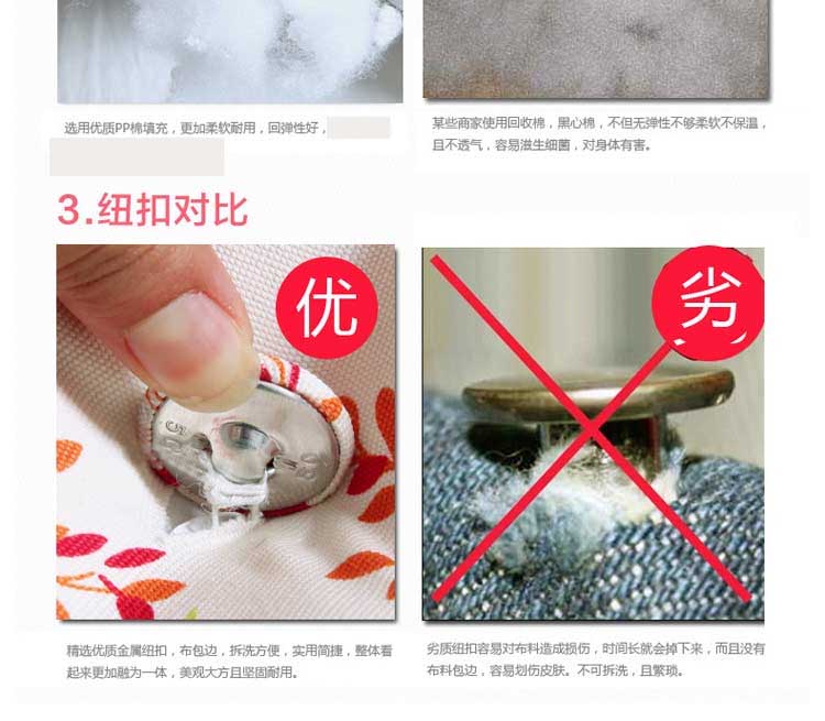 
                                                                                兰序 三角床头靠垫沙发靠枕榻榻米单人双人床头软包床上大靠枕床大靠垫 胡萝卜 长100宽20高50                