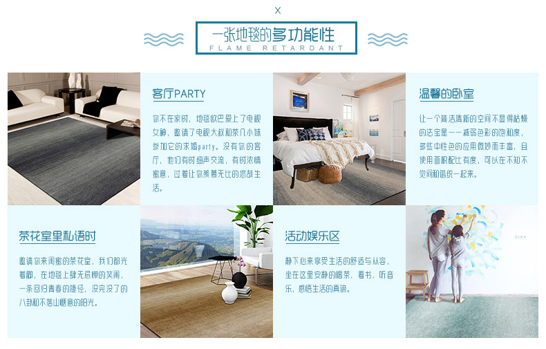 
                                        优立地毯 现代简约渐变色客厅地毯 卧室地毯百搭床边毯 水彩河A 200CMX290CM                
