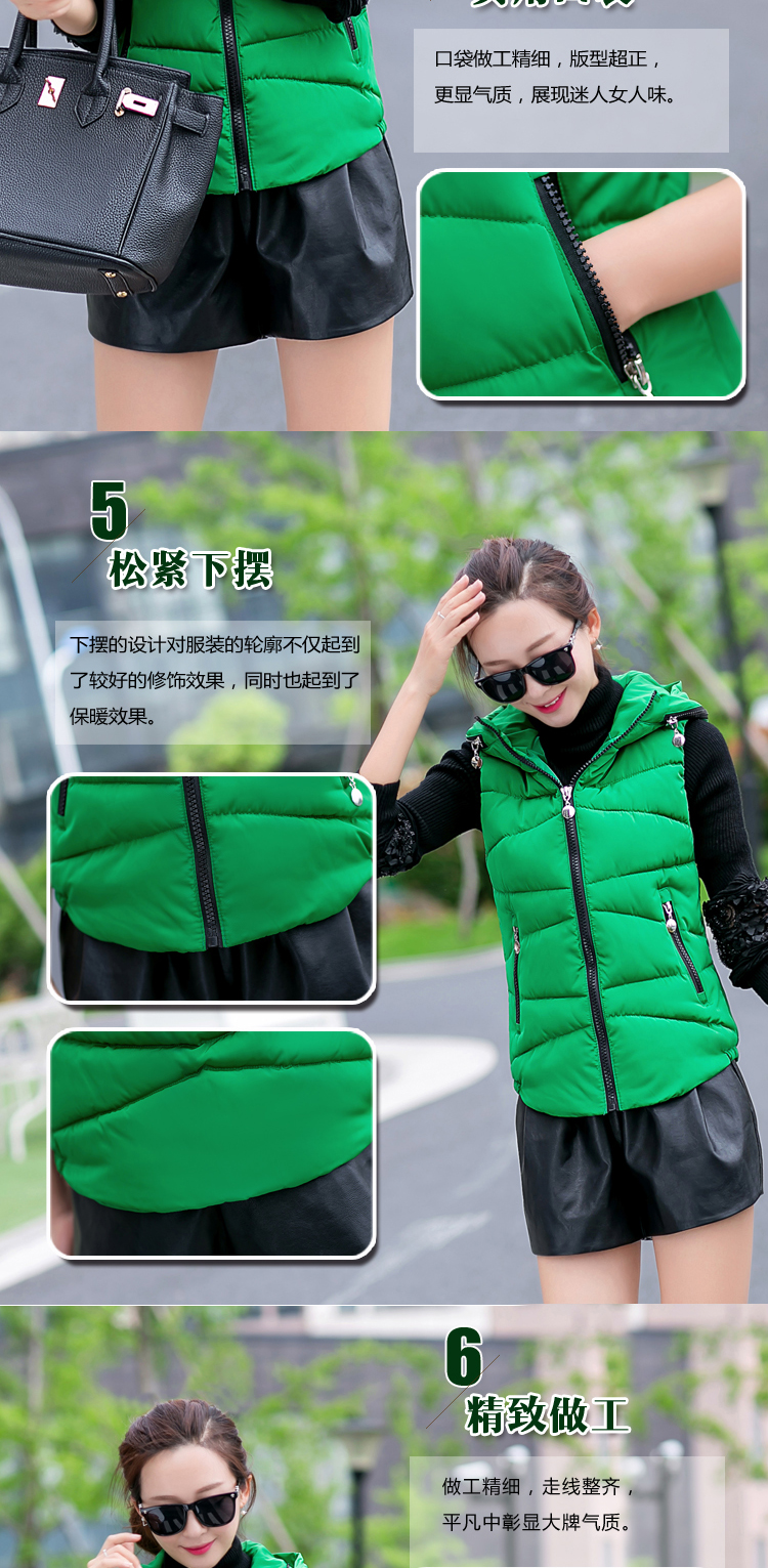 贵蝶莉（GUIDIELI)2015冬季新款棉服时尚修身羽绒服短款马夹马甲棉衣 黑色 XXL