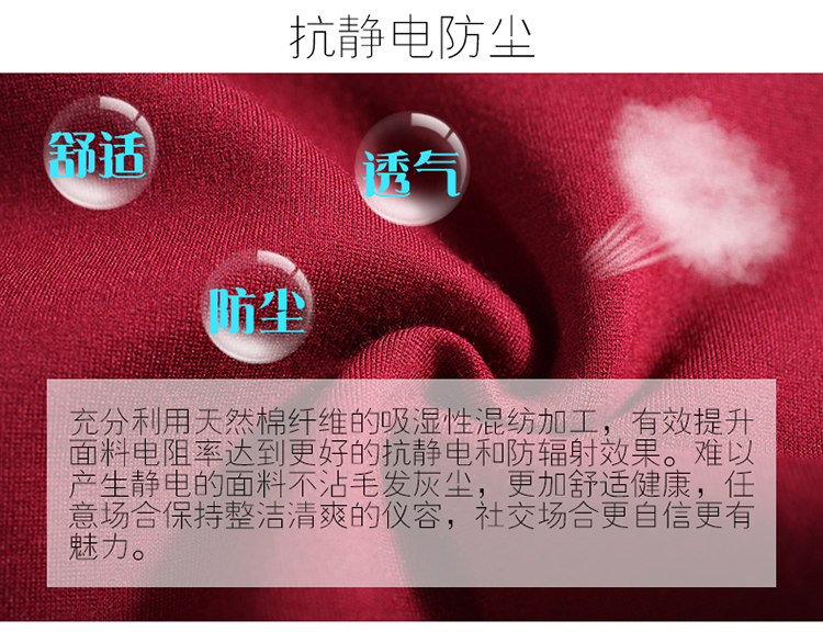 冠妆秋冬季潮款初秋女裤秋天长裤休闲小脚裤女秋款新款中腰秋冬装裤子外穿铅笔裤 紫红色 S85-100斤