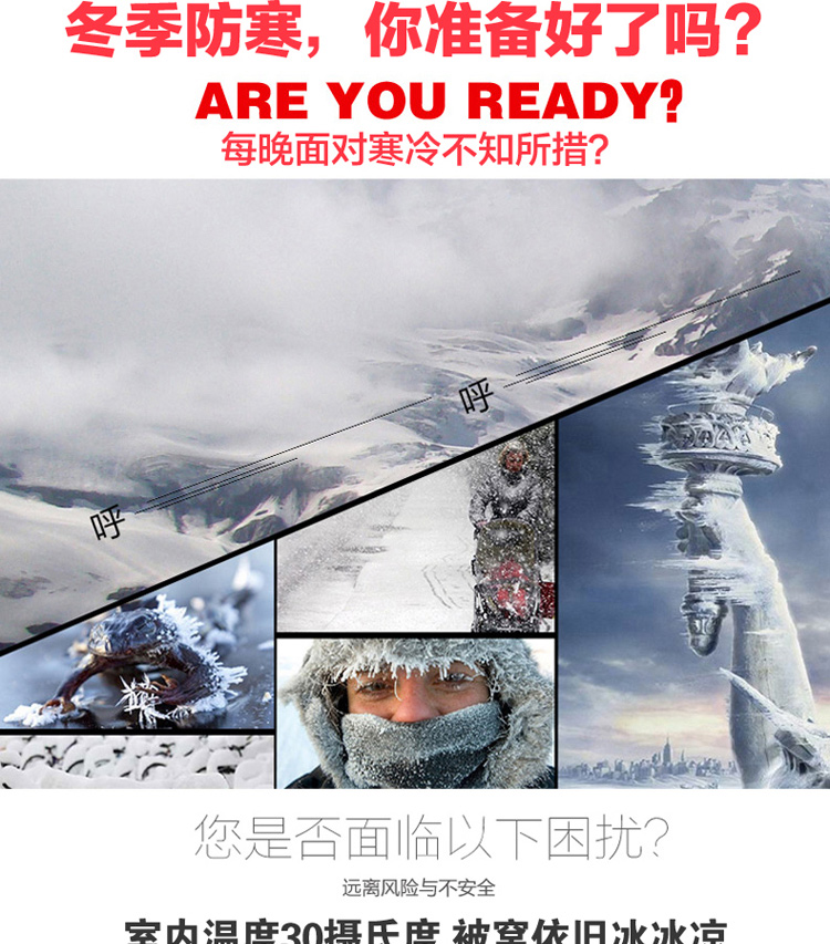 北极绒 珊瑚绒被套加厚保暖法兰绒法莱绒冬季法兰被套床上用品单被套 巴黎风情 150*200cm