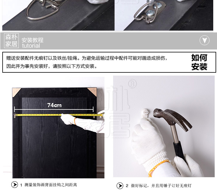 
                                        森朴 欧式客厅沙发背景墙装饰画 金色花鸟挂画三联画富贵招财大尺寸壁画 奢华金框3件套 55*70                