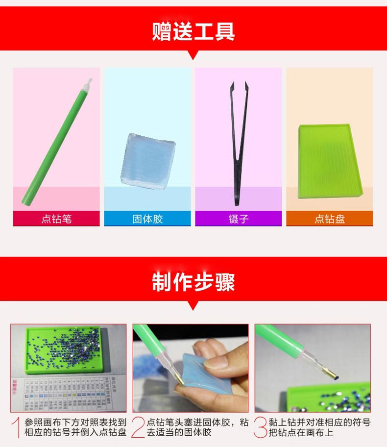 尚世纪 满钻钻石画十字绣客厅新款十字绣钻石绣大款流水生财风景十字绣迎客松 满钻钻石画120X51CM28色335