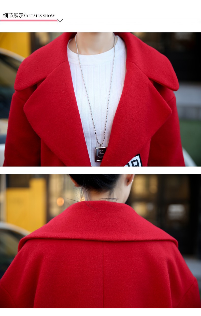 Overnight snow 2015 new era of autumn and winter Sau San Korean girl in gross? jacket long stylish shoulder wool coat female thick red? M picture, prices, brand platters! The elections are supplied in the national character of distribution, so action, buy now enjoy more preferential! As soon as possible.