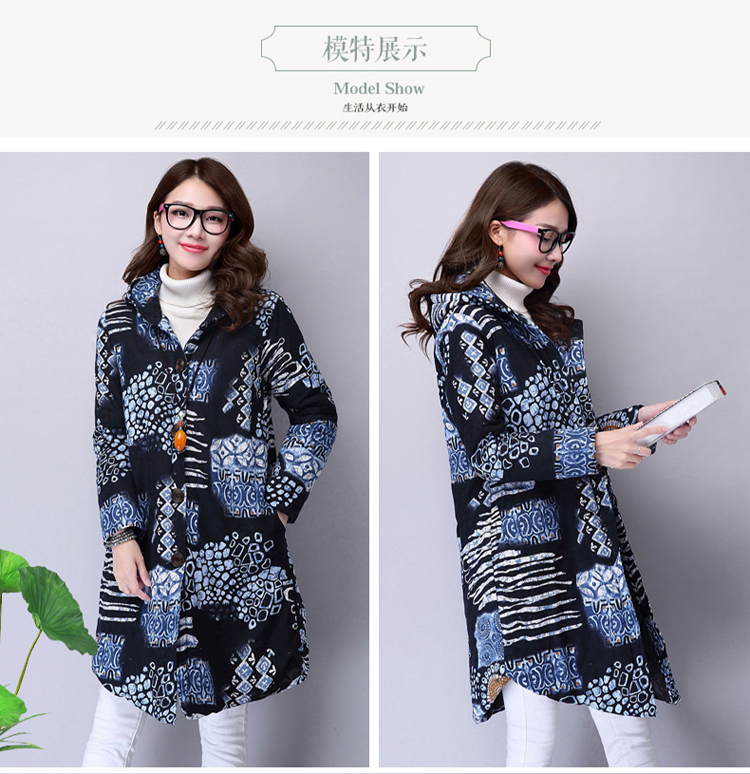 宝萱 2015秋冬装新款夹棉加厚衬衫外套长袖加棉衬衣女棉衣潮7639 图色 L