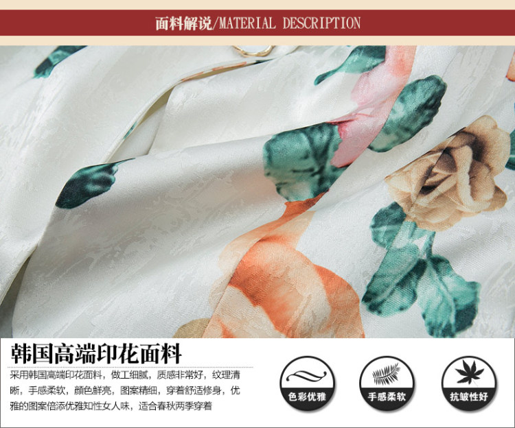 弗莎朵 2015秋装新款女装 优雅名媛气质修身长袖印花小西装短外套 花色 L