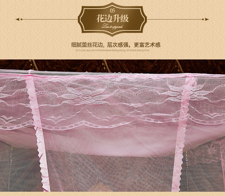 
                                                            雅鹿·自由自在 蚊帐家纺 豪华宫廷蚊帐支架加粗三开门蚊帐1.5米/1.8米床 粉色 150*200cm                