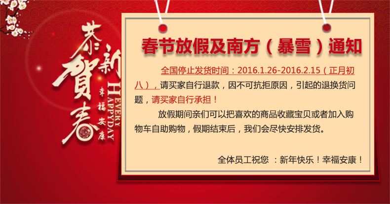 旺旺 缤纷大礼包组合 650g九种组合 休闲零食小