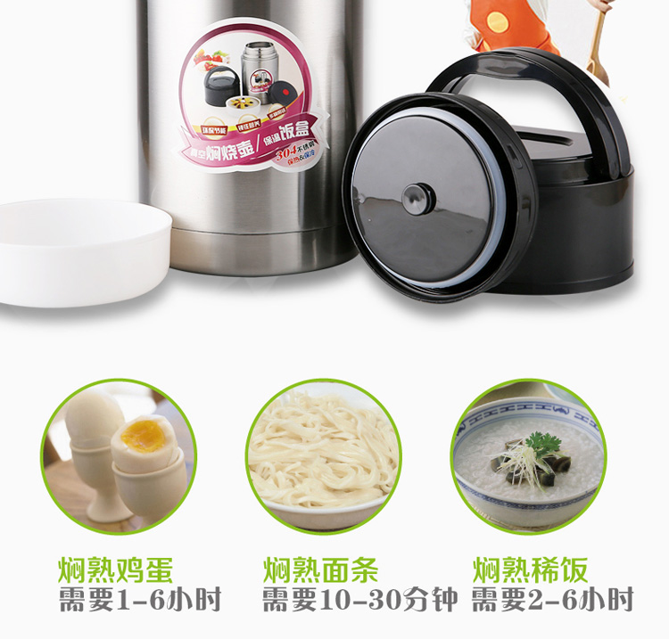 哈德利真空焖烧杯壶 饭盒汤壶 1000ML 不锈钢闷烧汤罐 便当盒 男女士儿童宝宝保温饭盒 1000ML钢本色